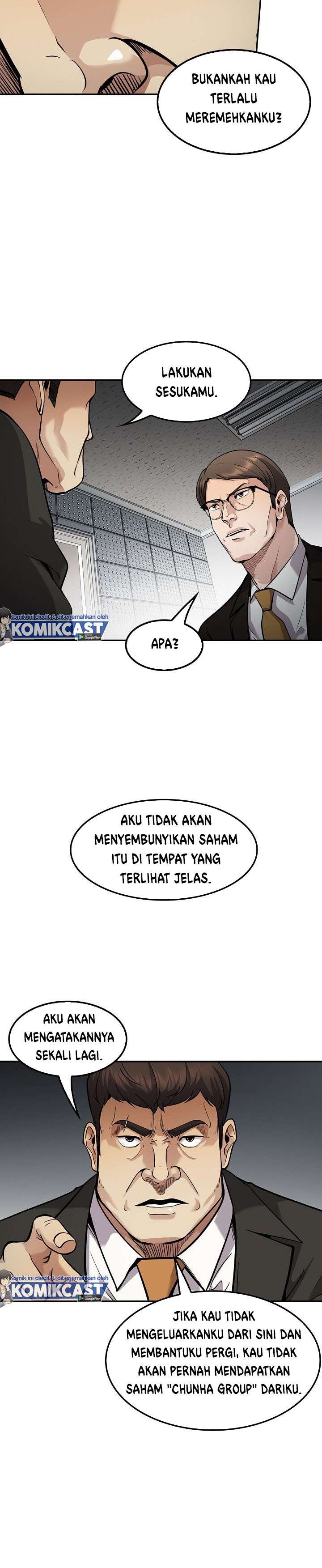 Panel 6