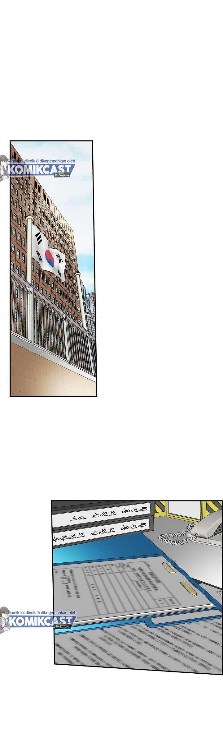 Panel 7