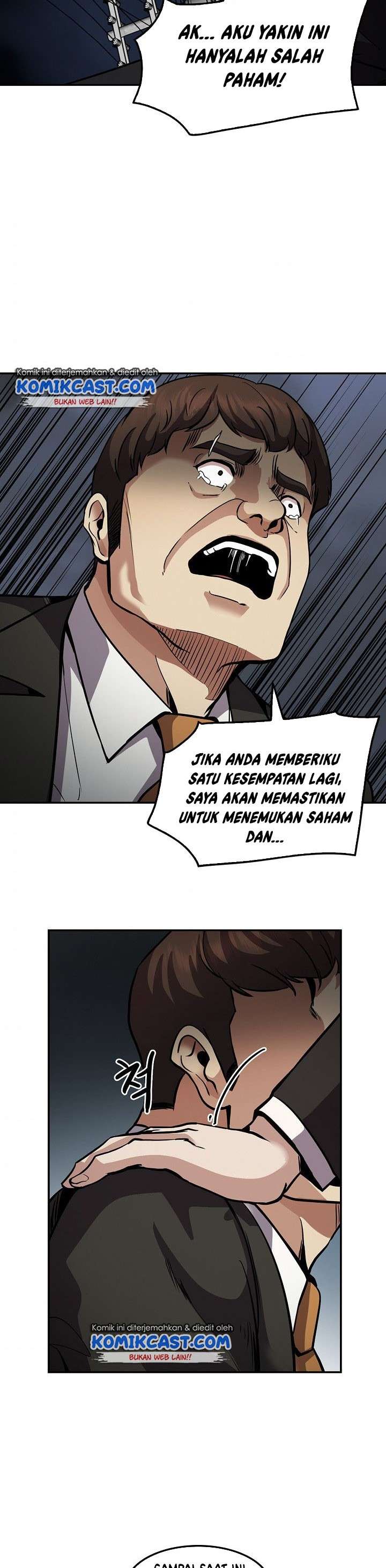 Panel 32