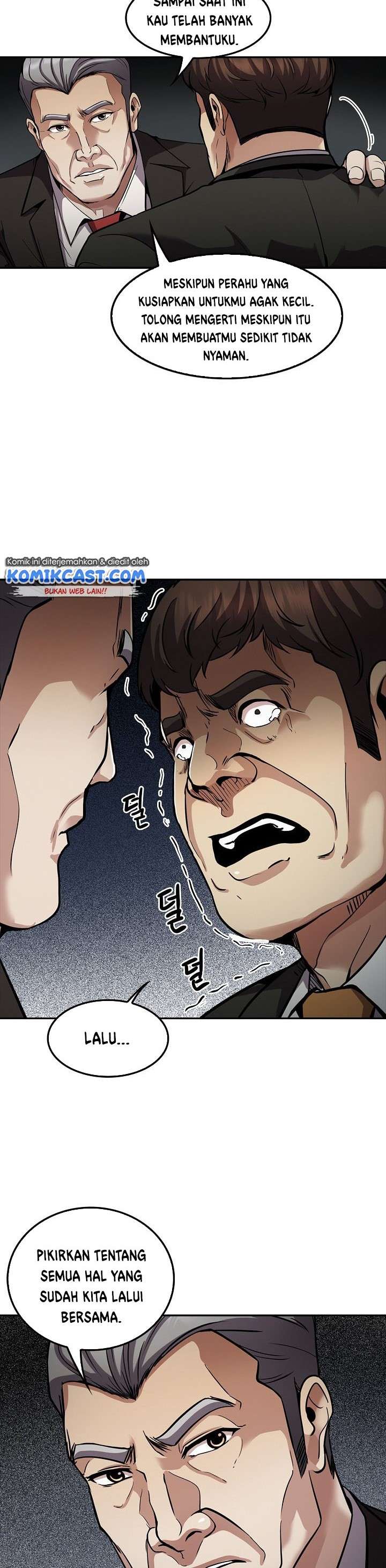 Panel 33