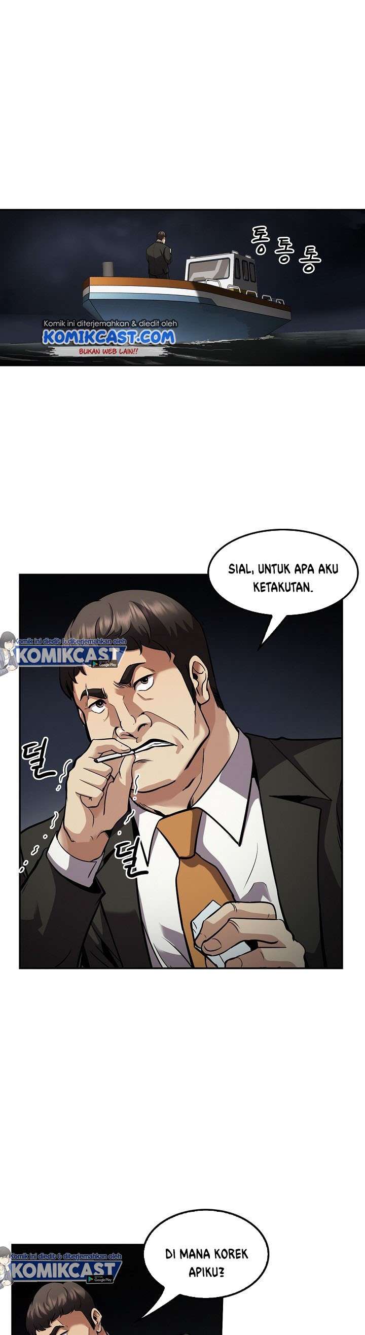 Panel 37