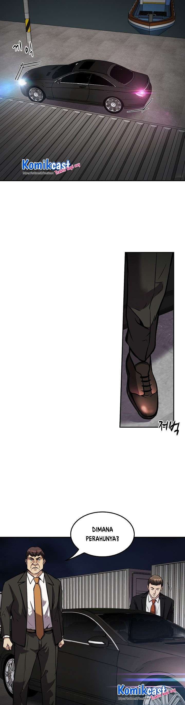 Panel 17