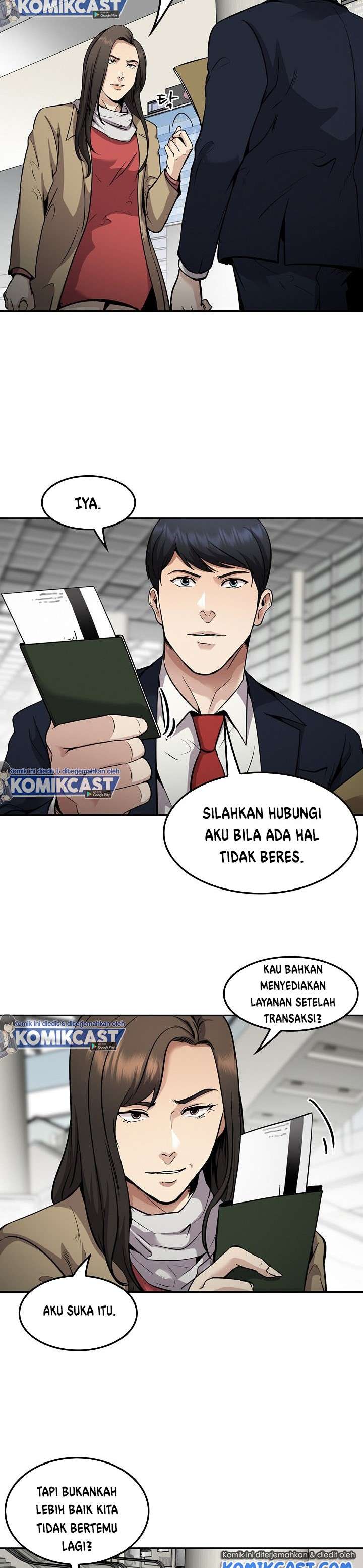 Panel 21