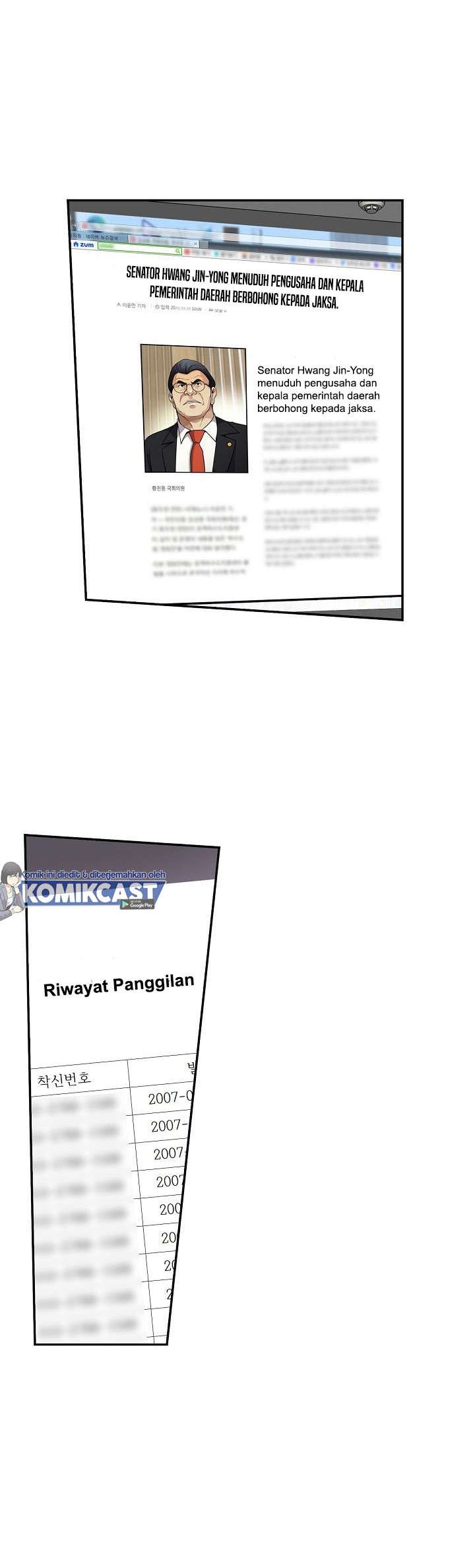 Panel 8