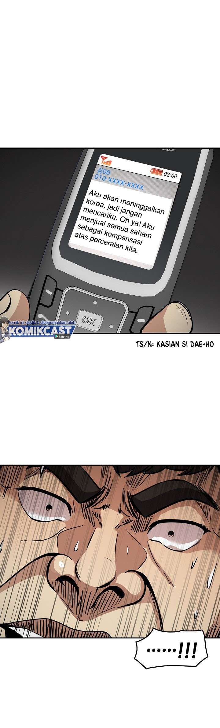 Panel 25
