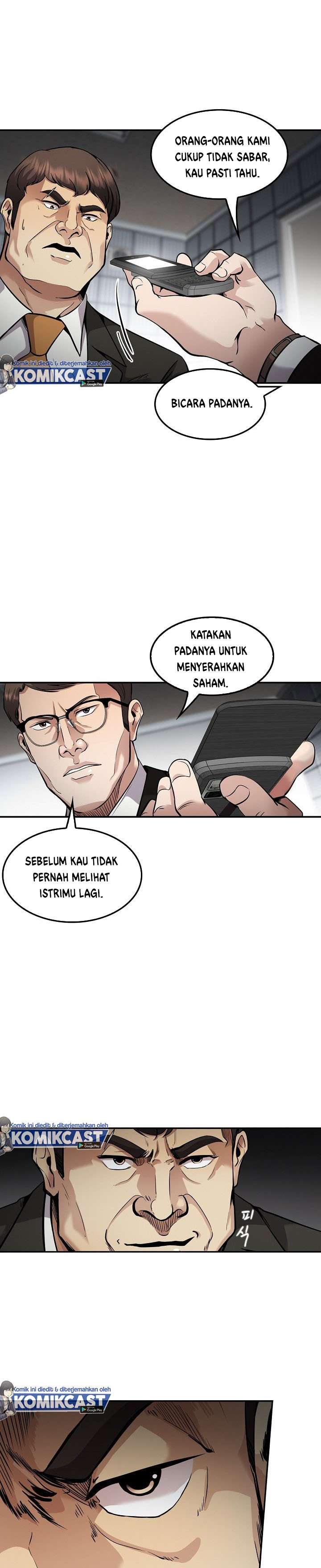 Panel 5
