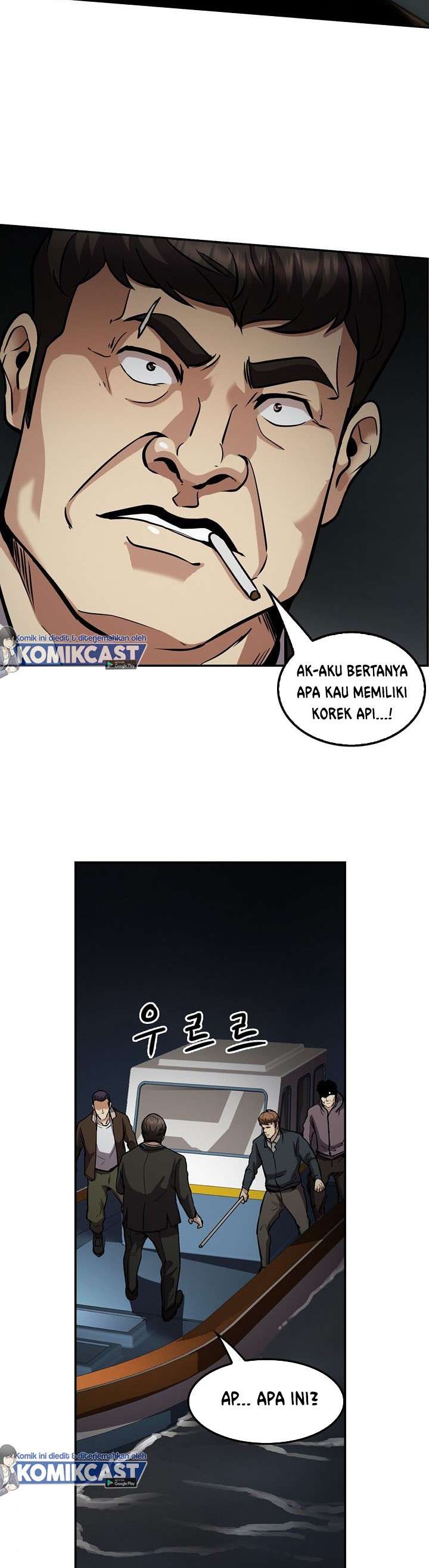 Panel 39