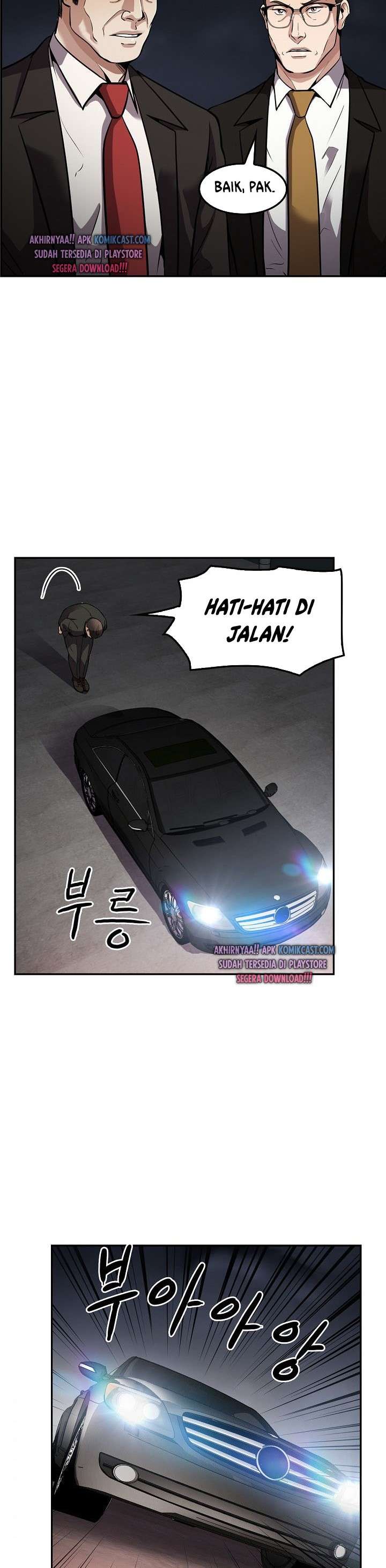 Panel 35
