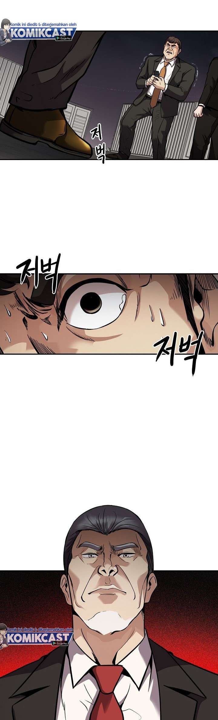 Panel 26
