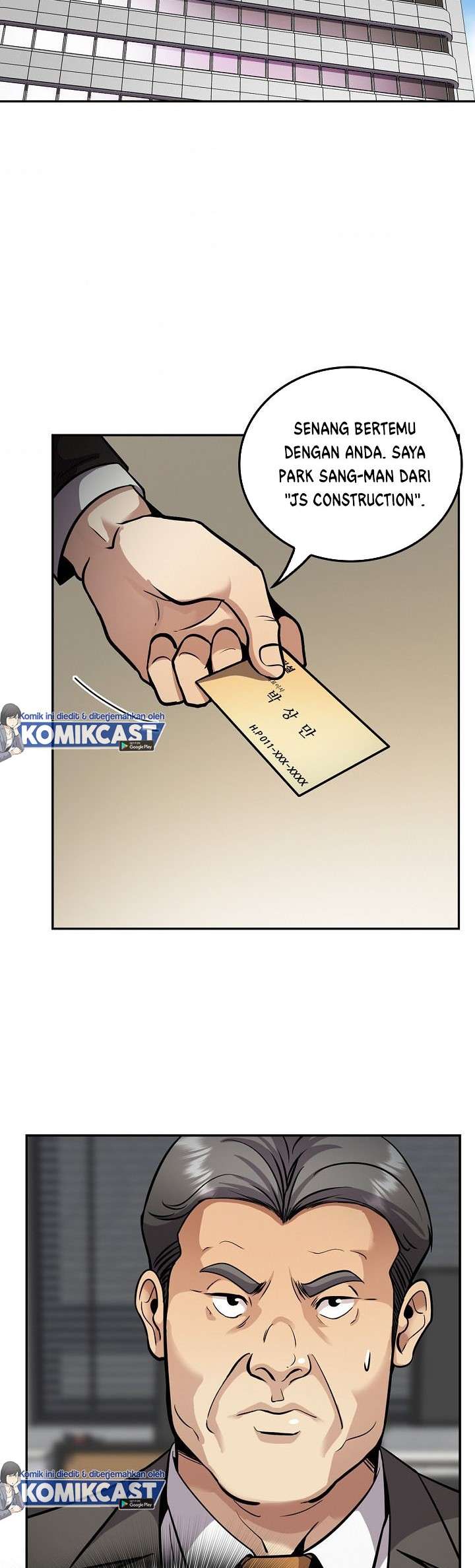 Panel 39