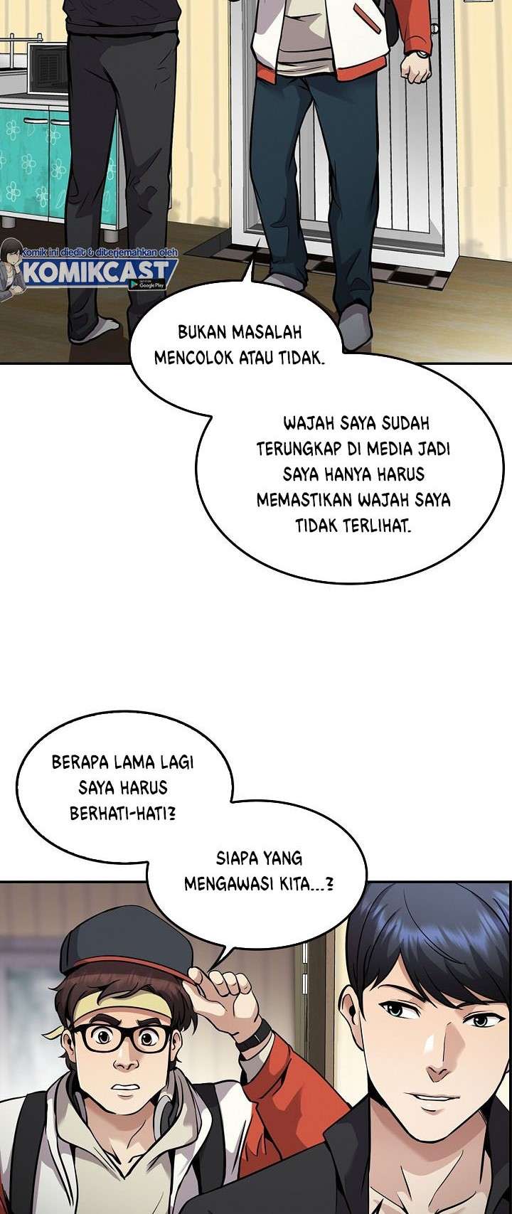 Panel 50