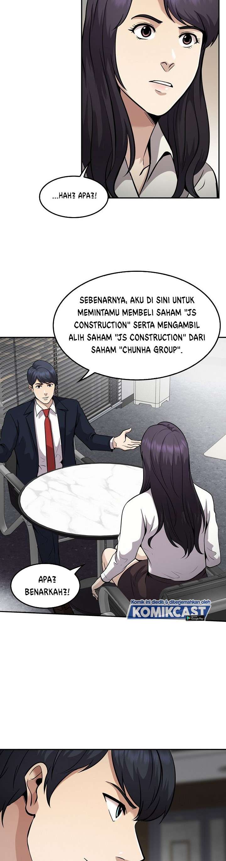 Panel 32