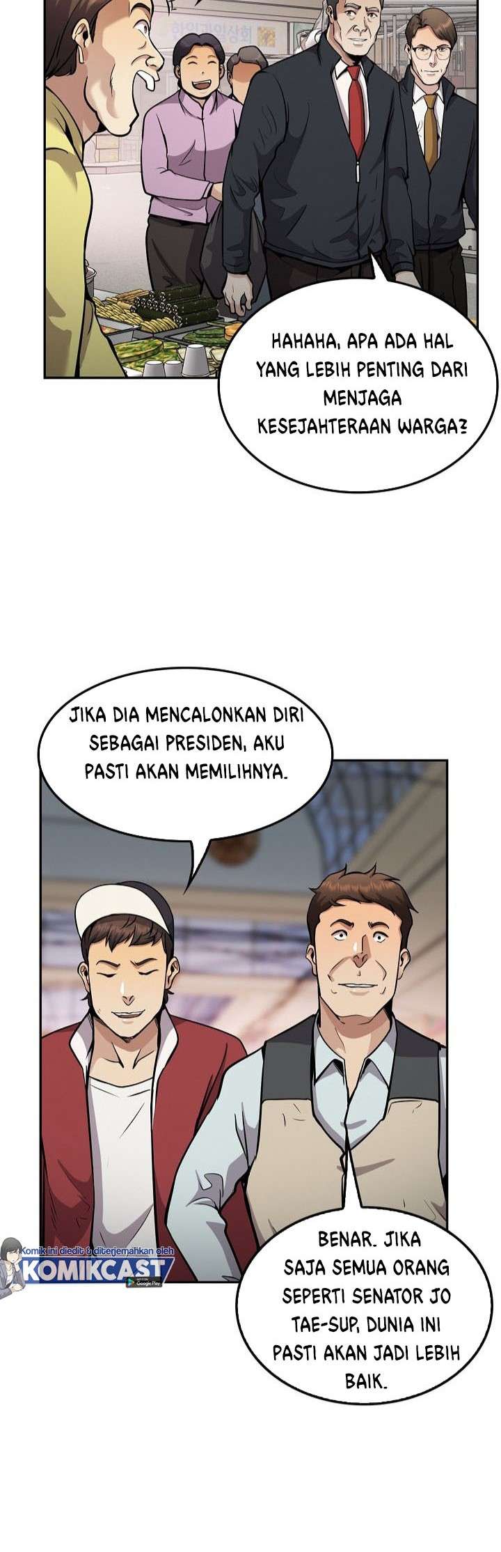 Panel 4