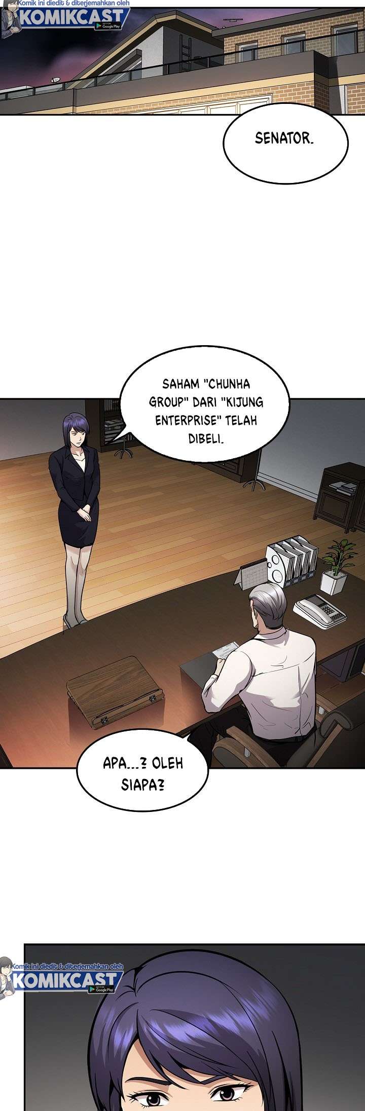 Panel 46