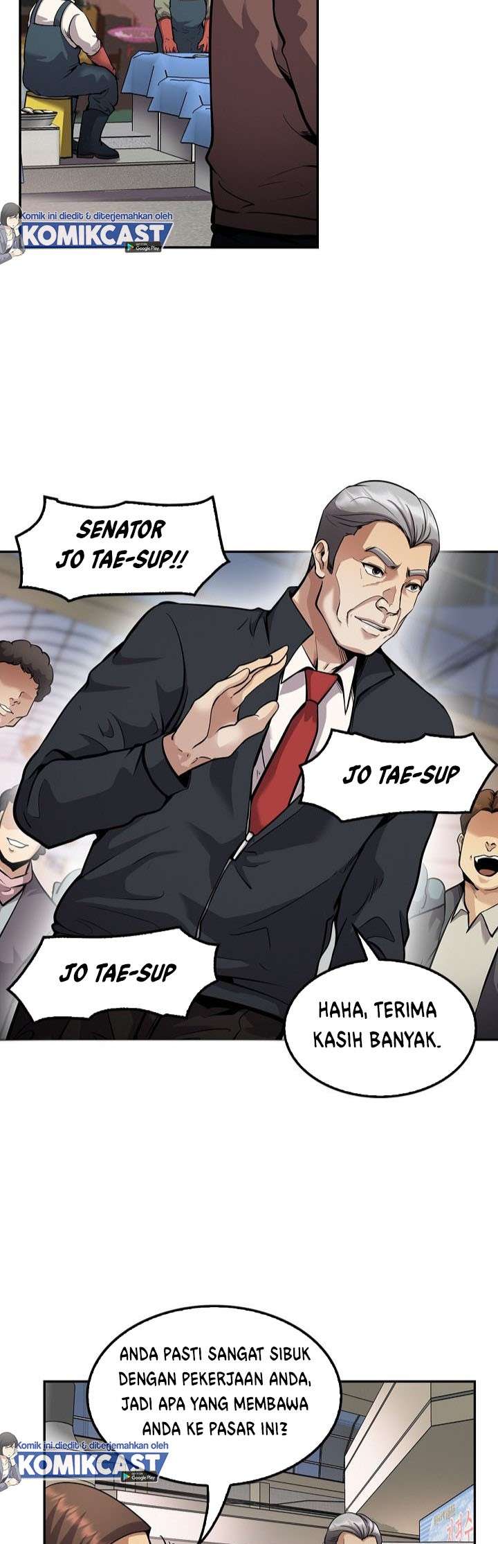 Panel 3