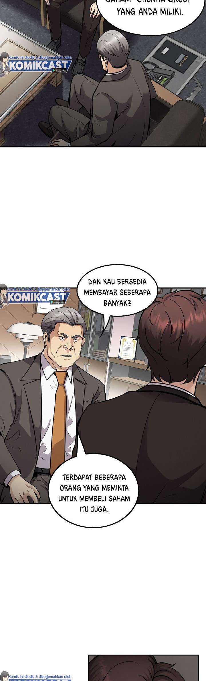 Panel 41