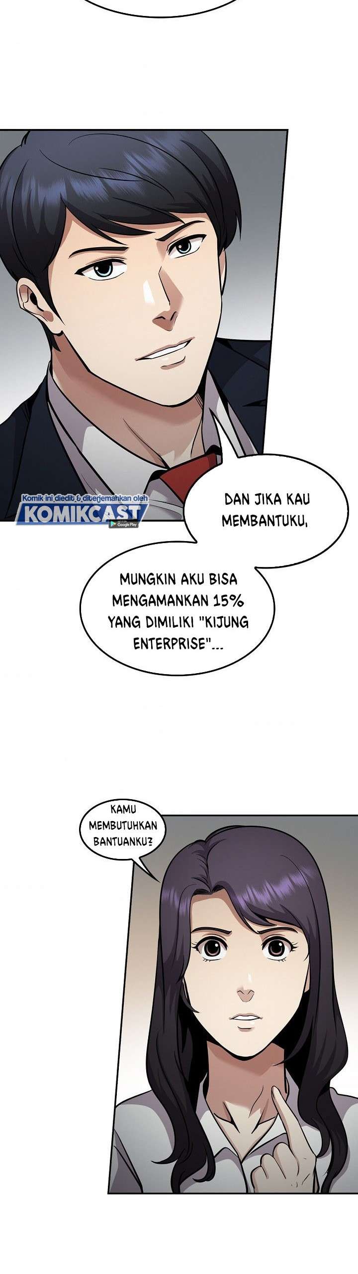 Panel 26