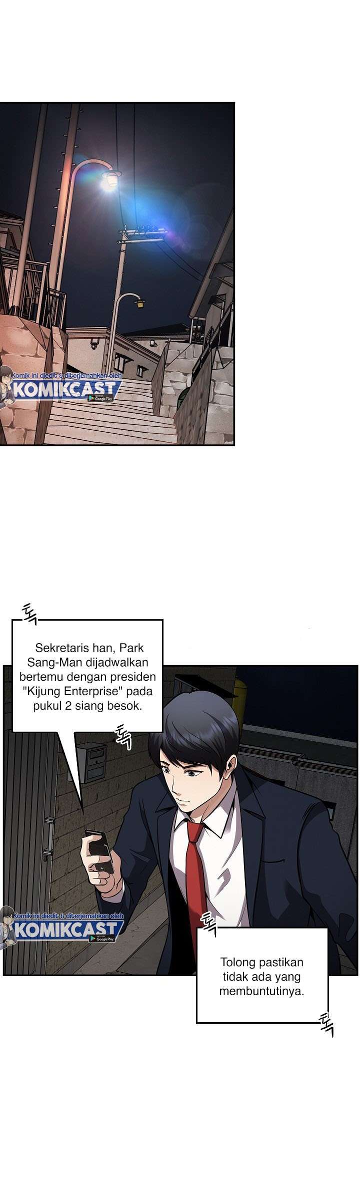 Panel 37