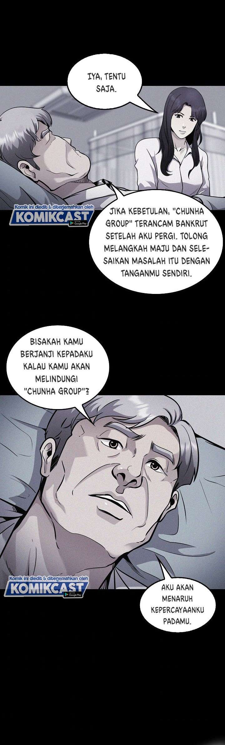 Panel 21