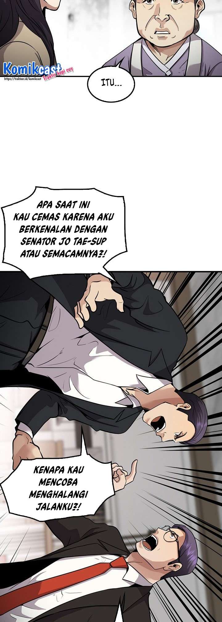 Panel 14