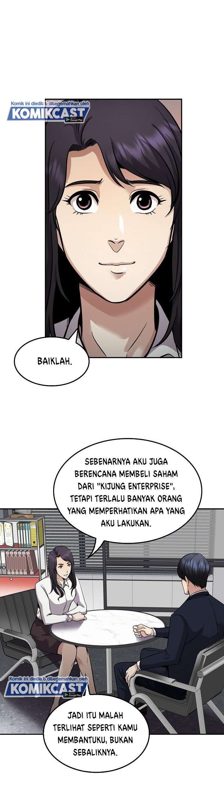 Panel 27