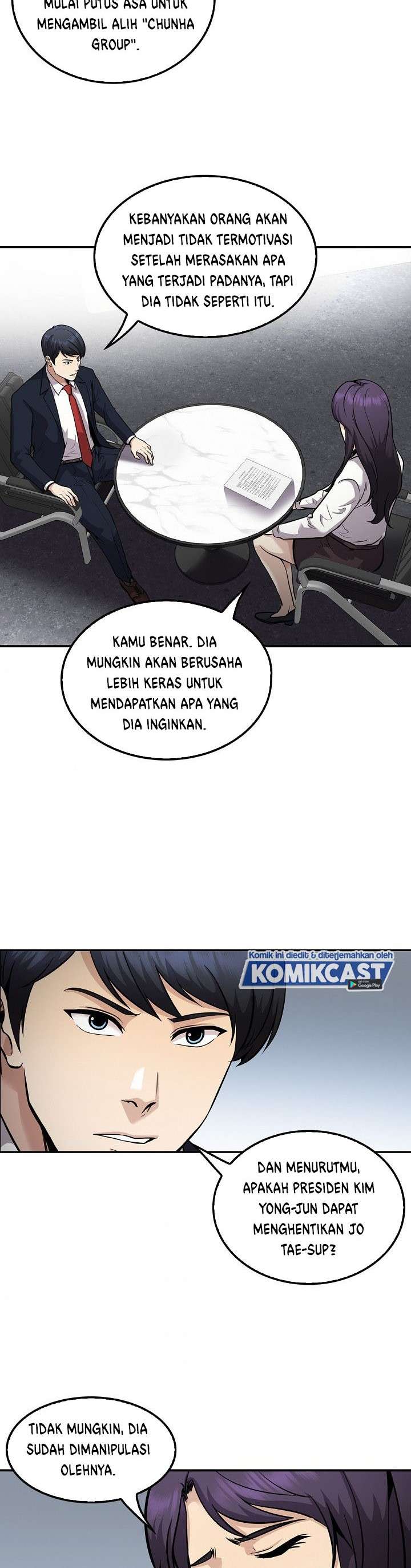 Panel 34