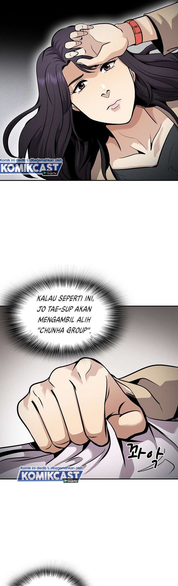 Panel 22