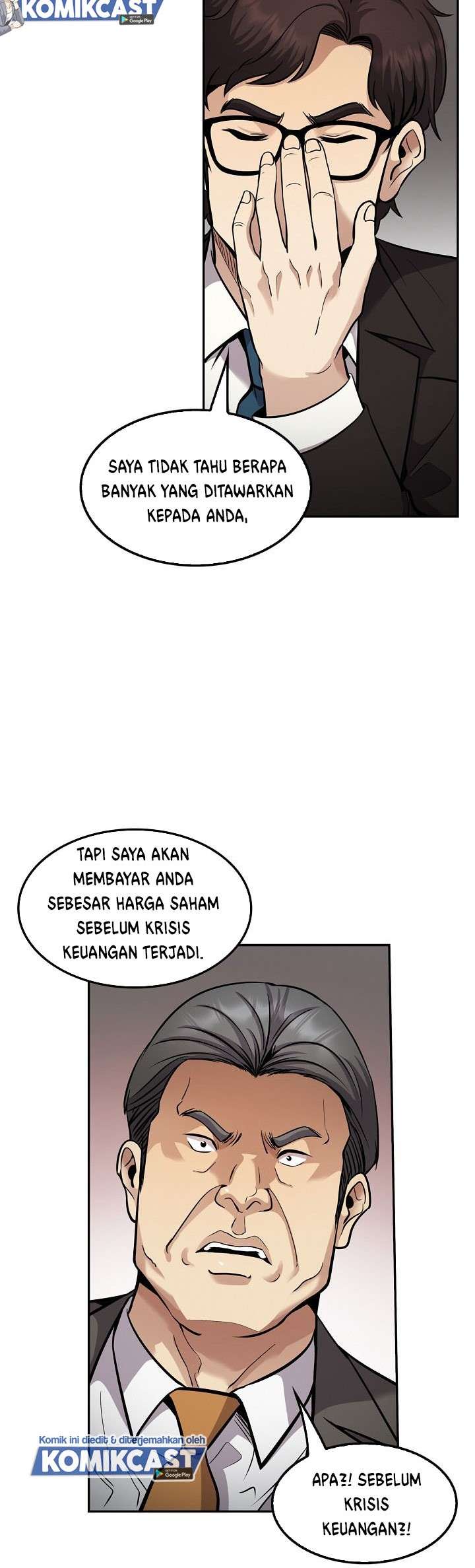 Panel 42