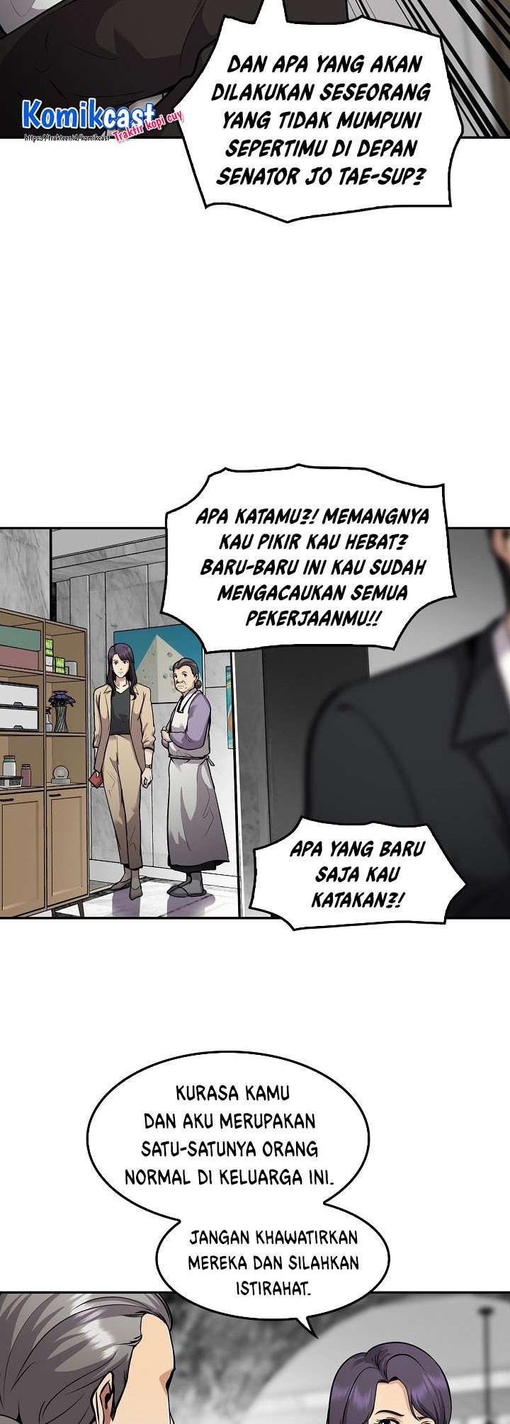 Panel 15