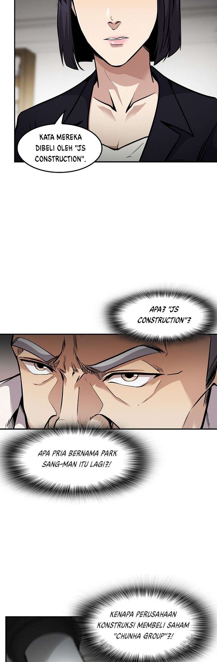 Panel 47