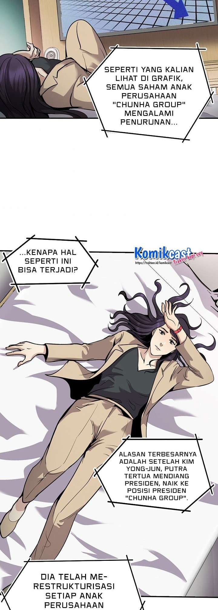 Panel 17