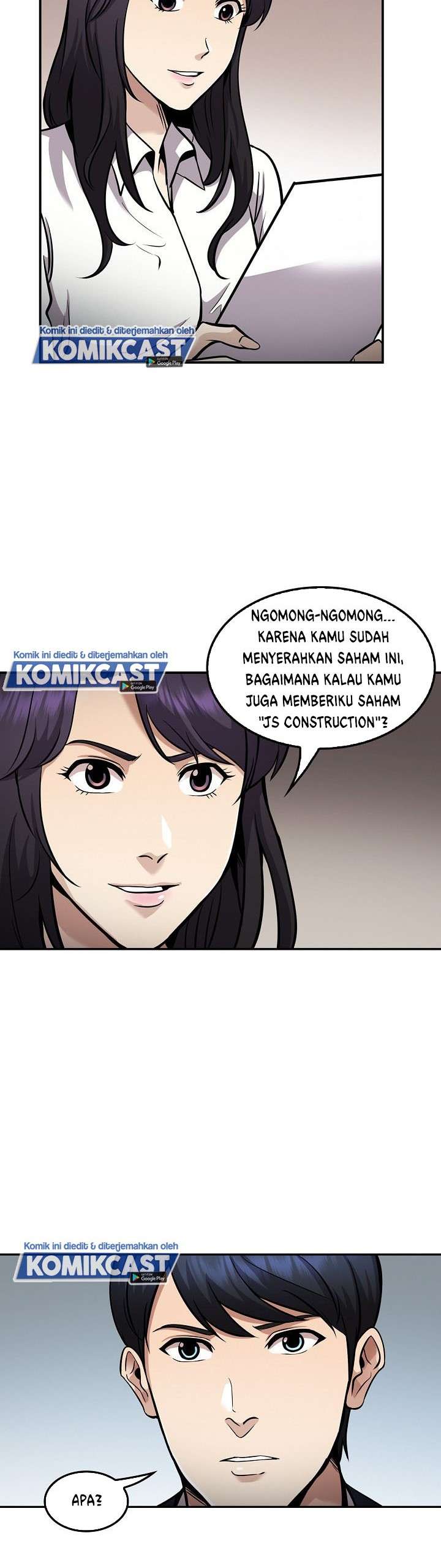 Panel 29