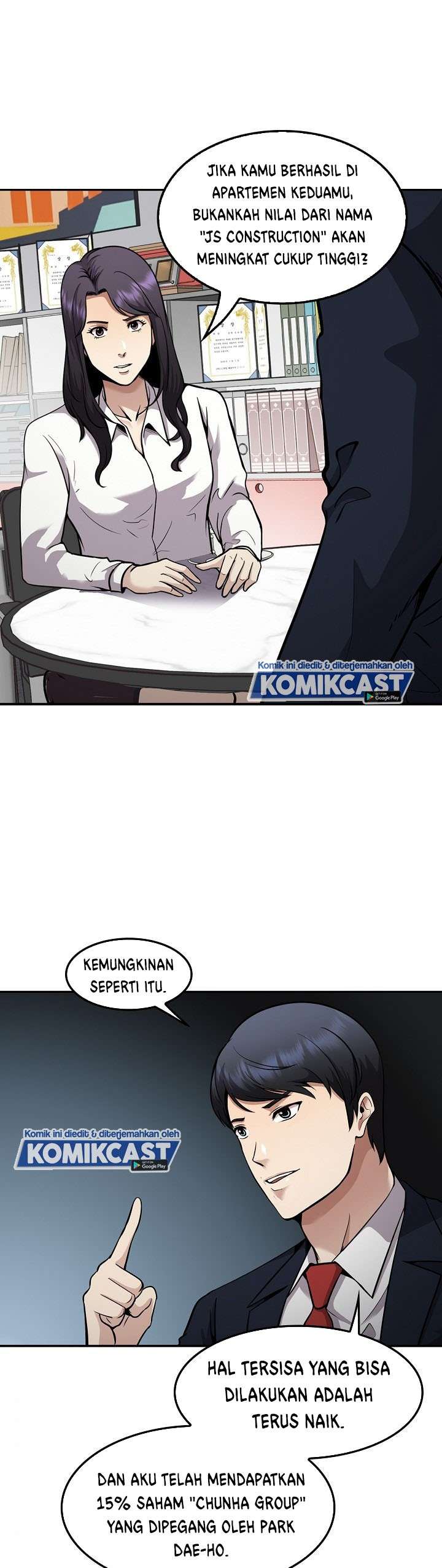 Panel 25