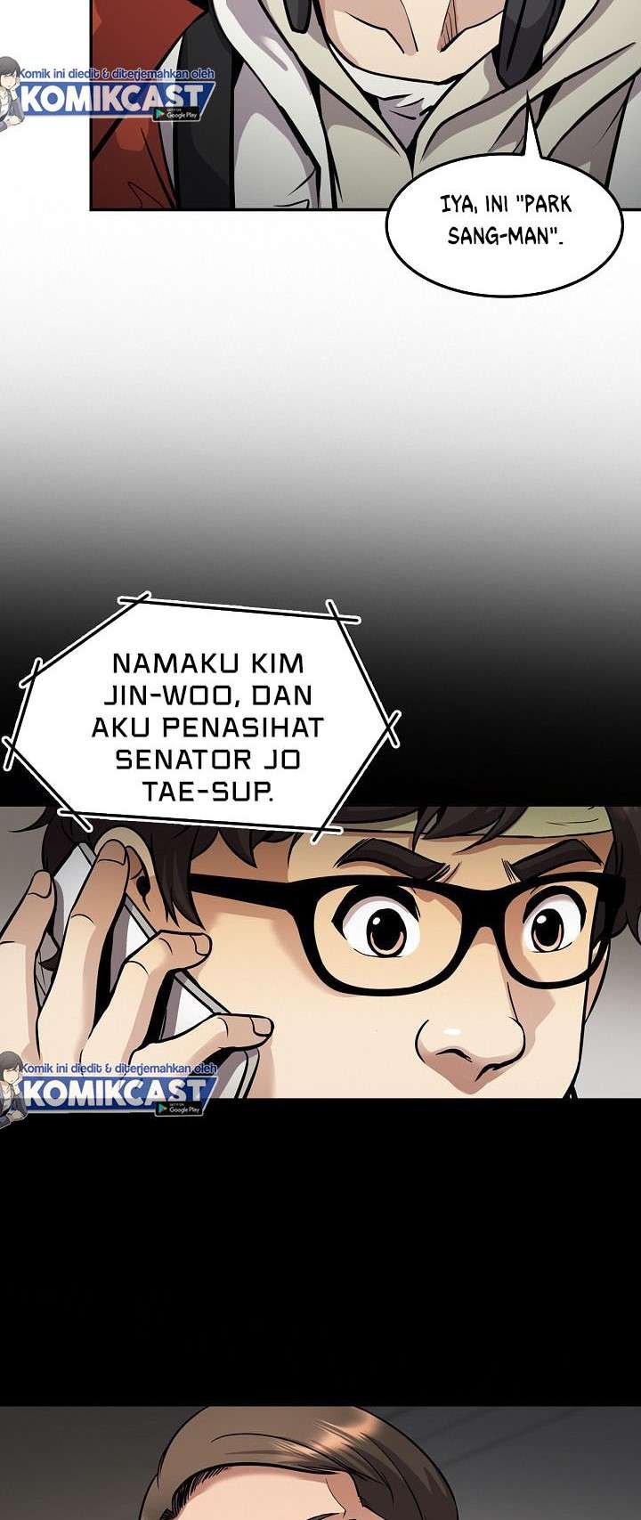 Panel 53