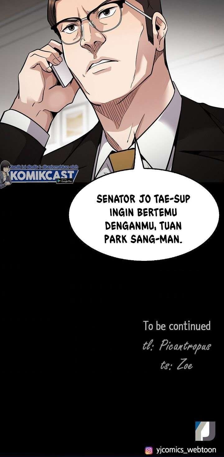 Panel 54