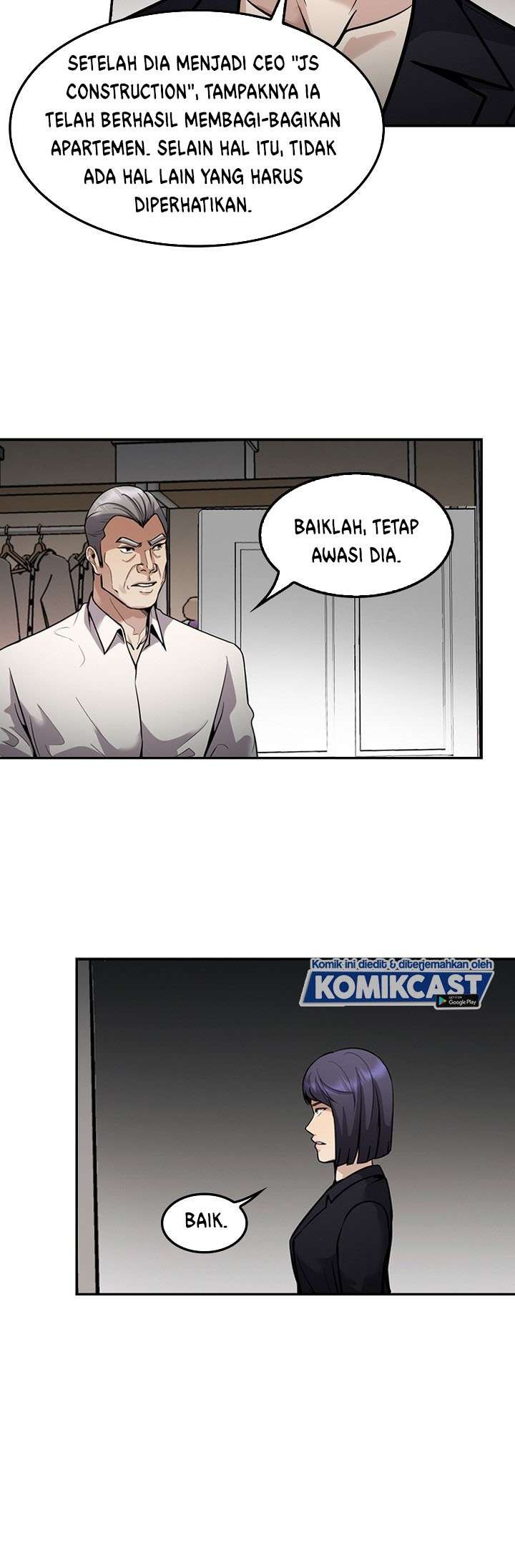 Panel 12