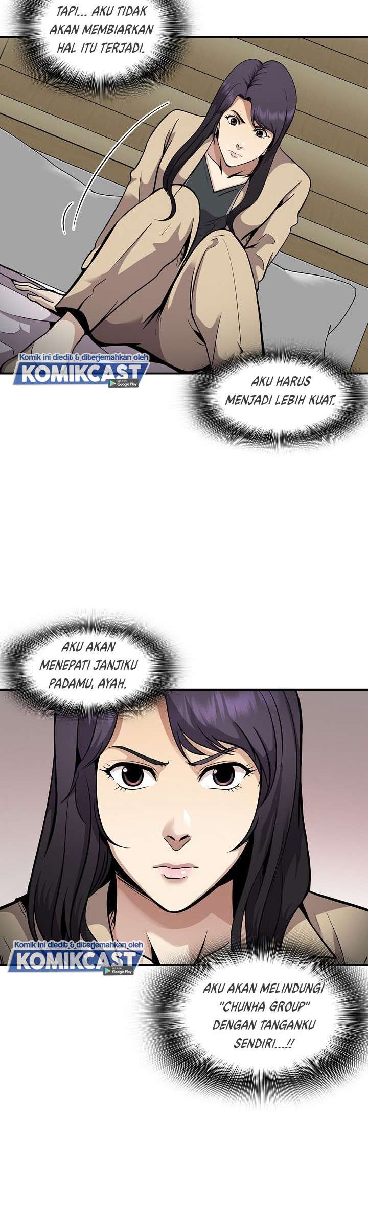Panel 23