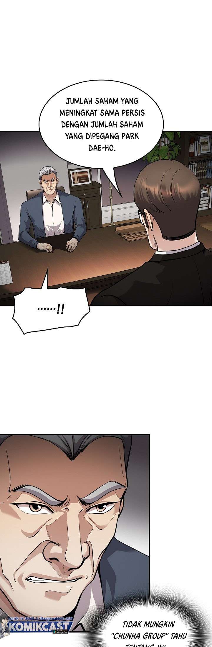 Panel 20
