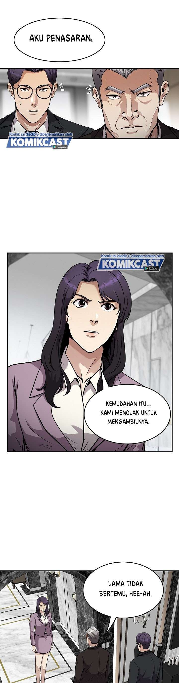 Panel 37