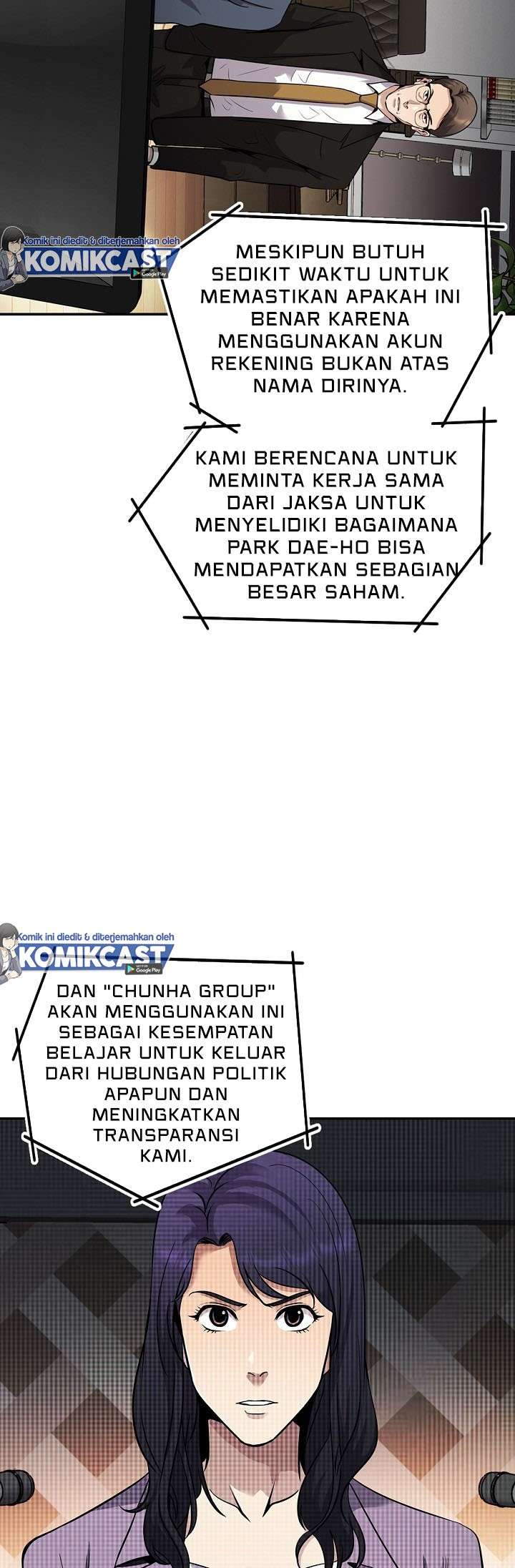 Panel 23