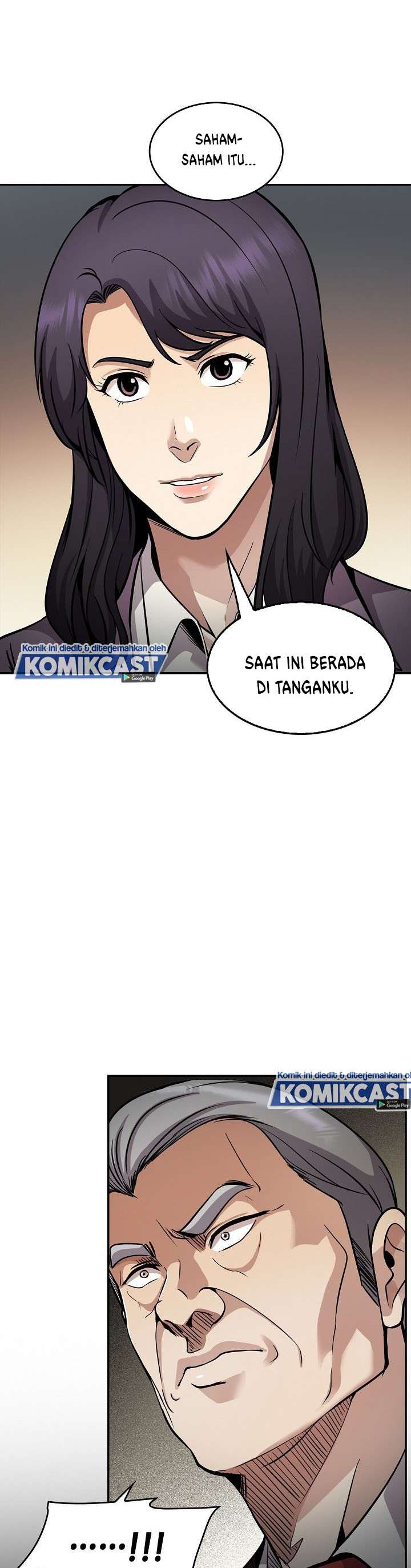 Panel 41