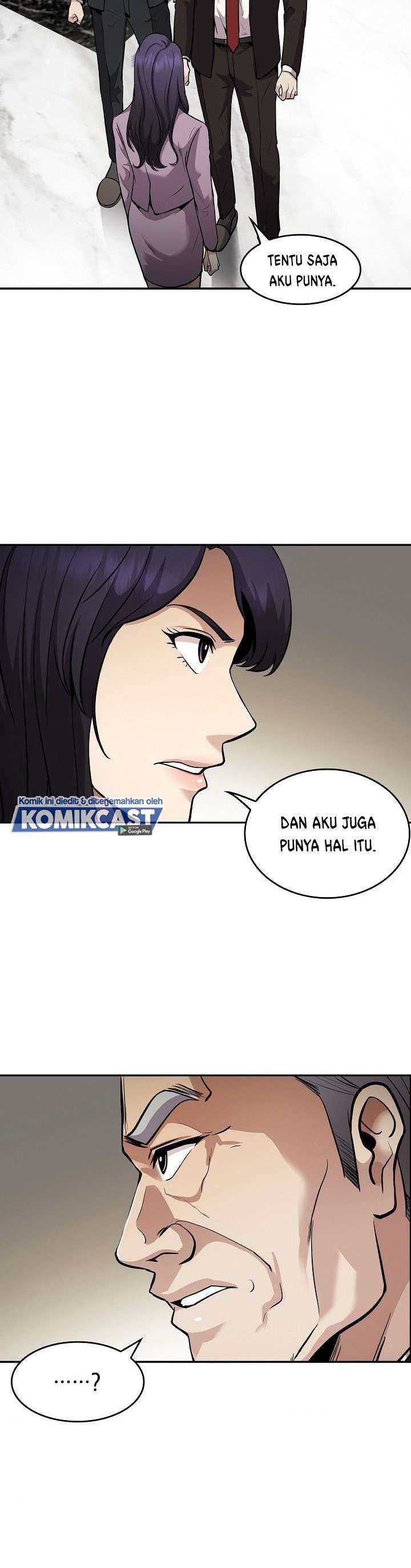 Panel 39
