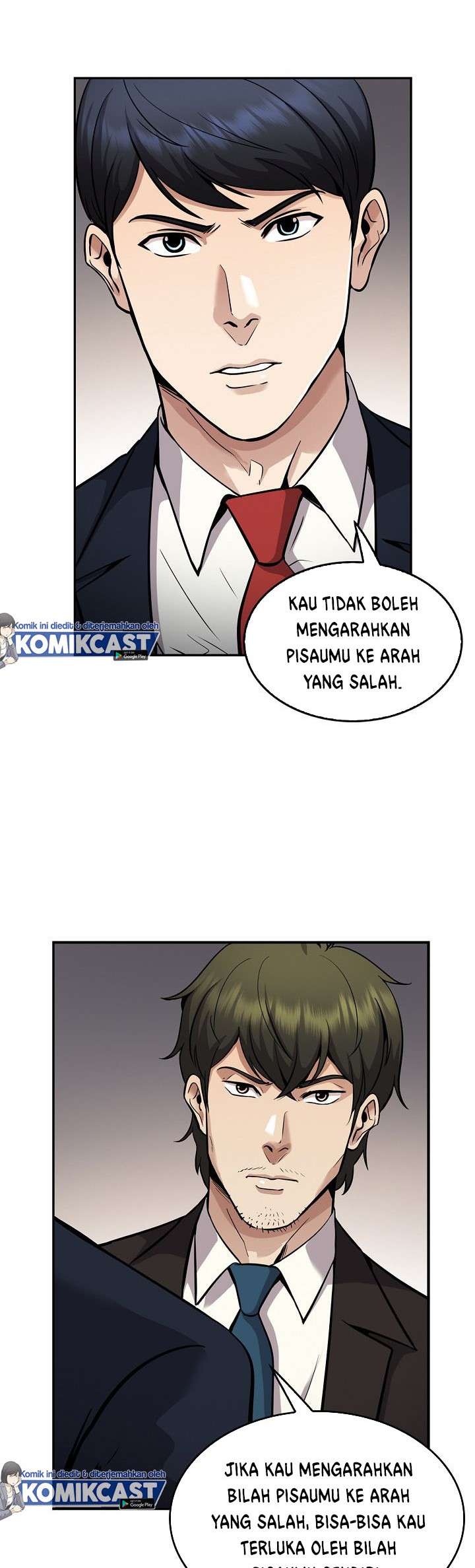 Panel 14