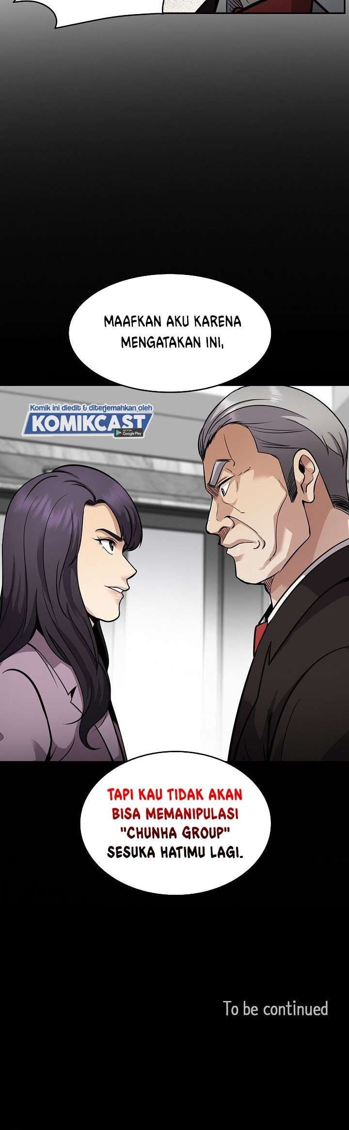 Panel 42