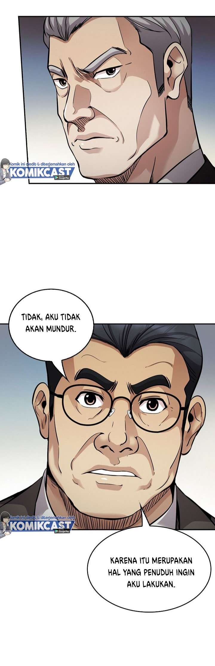 Panel 5