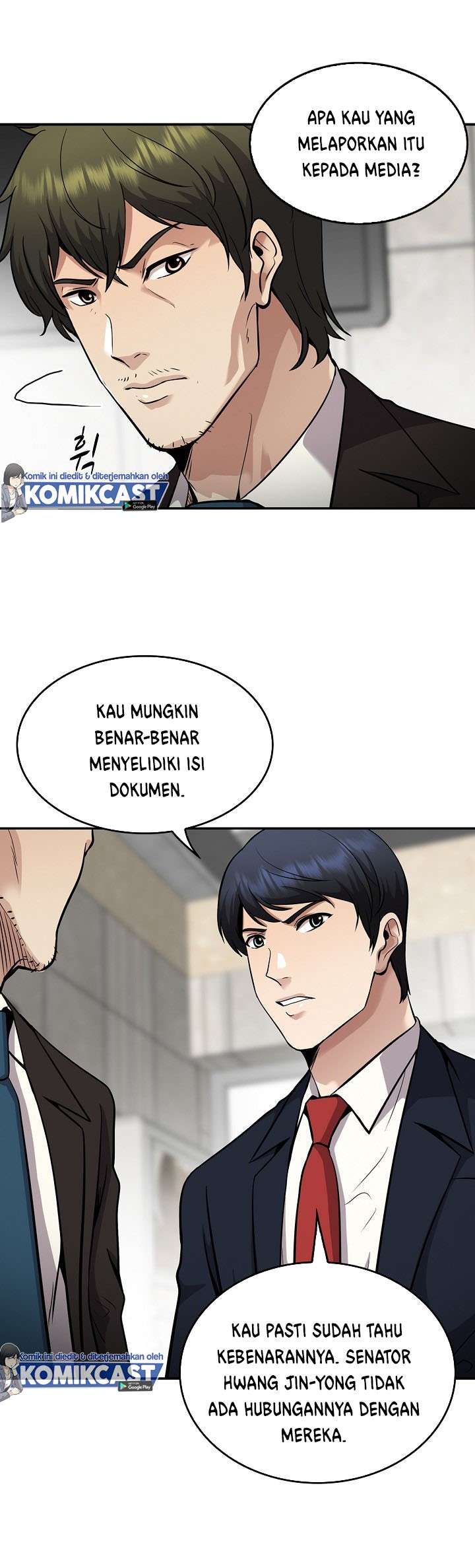Panel 13