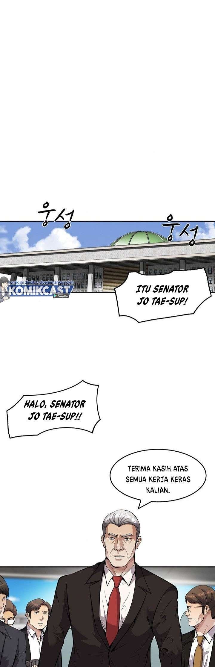 Panel 1