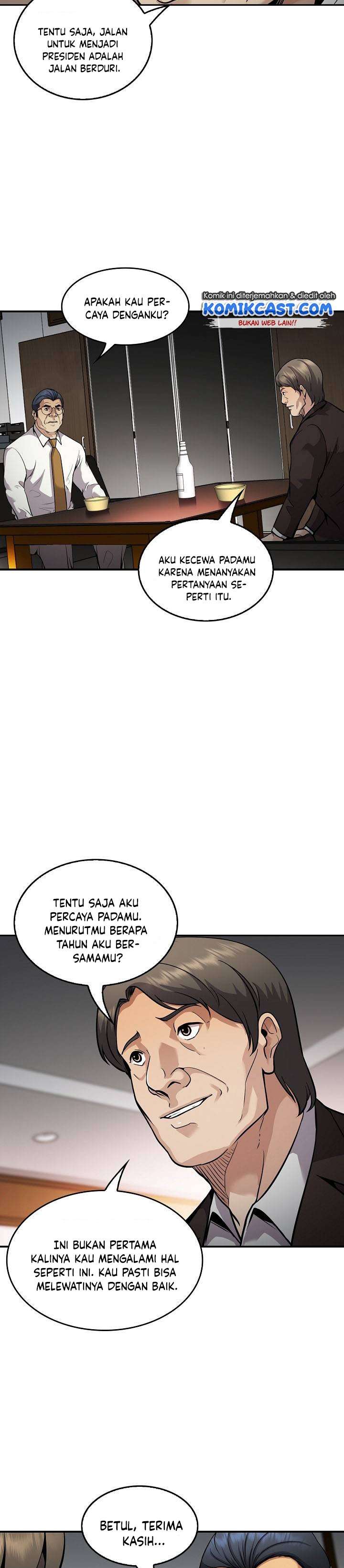 Panel 7