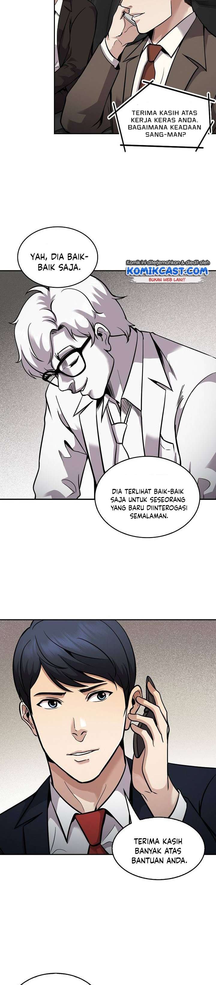 Panel 22