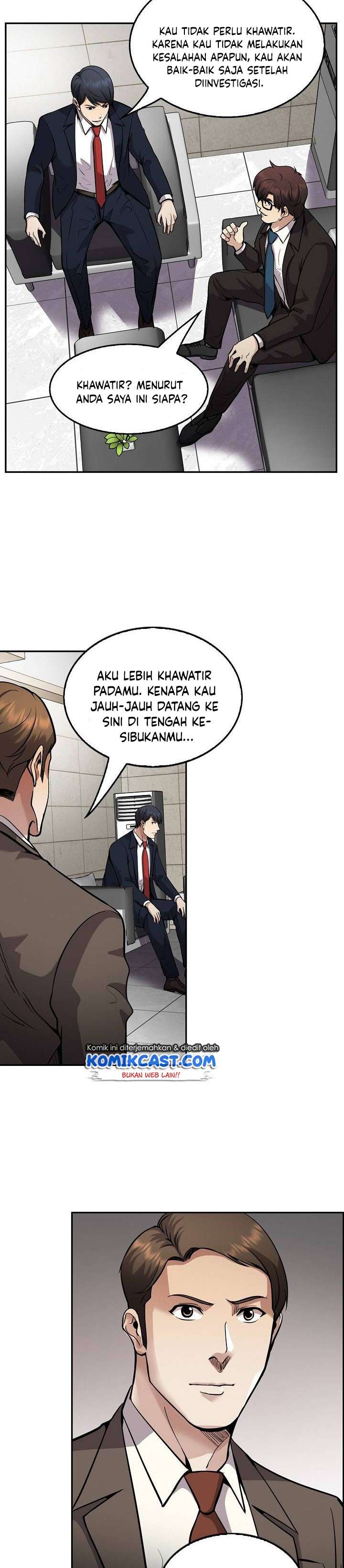 Panel 15